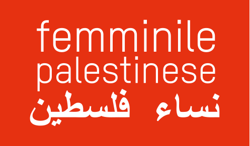 Femminile palestinese